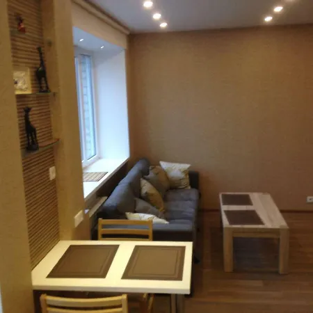 Cozy And Elegant For 1 To 4 *