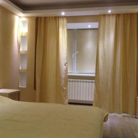 Cozy And Elegant For 1 To 4 *